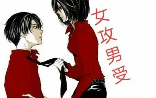 西檬之家BDSM新手如何安全入圈？全面解读权力游戏与心理需求 一