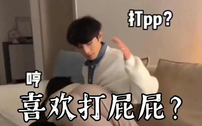 西檬之家探索第四爱：新时代的情感关系如何打破传统束缚？ 一