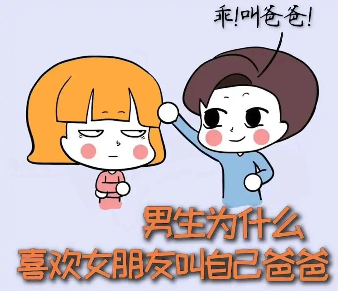 西檬之家安全词在BDSM实践中的重要性与设置指南 一