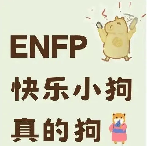 西檬之家brat属性的特点与在字母圈中的角色解析 一