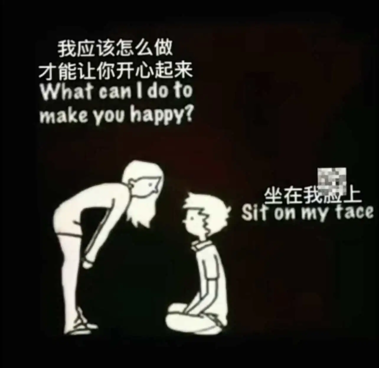 西檬之家ddlg是什么？了解字母圈中的一朵奇葩 一