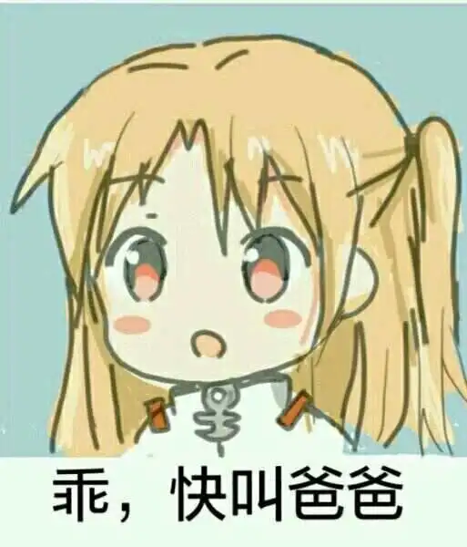 西檬之家字母圈的aftercare为何不可忽视？ 一