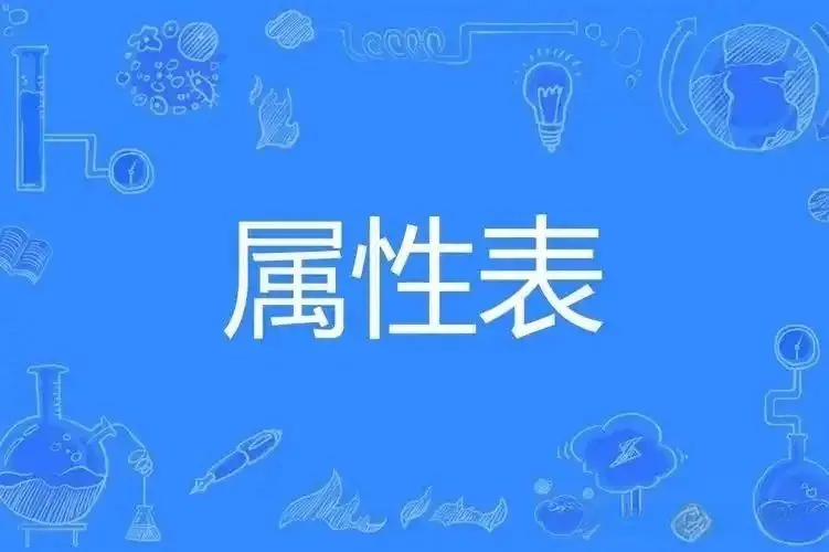 西檬之家恋足癖是什么？如何理解这一独特的性偏好？ 一