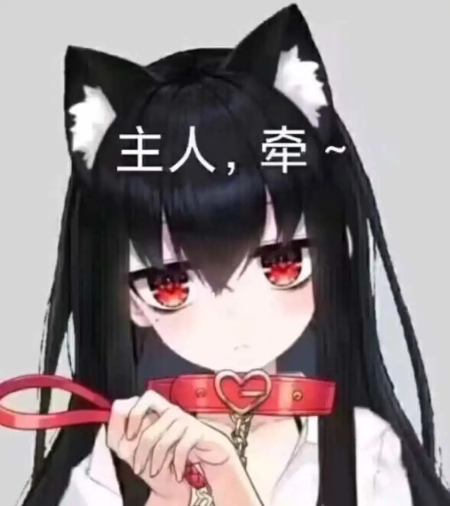 西檬之家BDSM是什么？了解字母圈中的秘密与乐趣 一