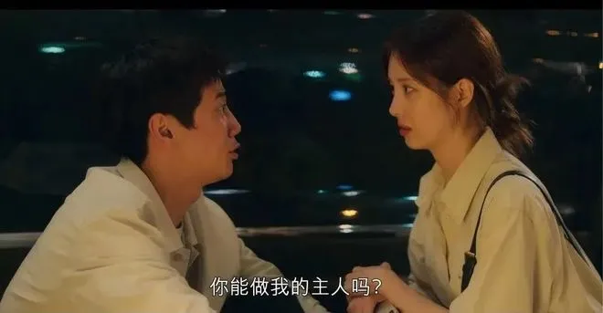 西檬之家字母圈女王权威指南：你需要了解的支配与臣服关系 一