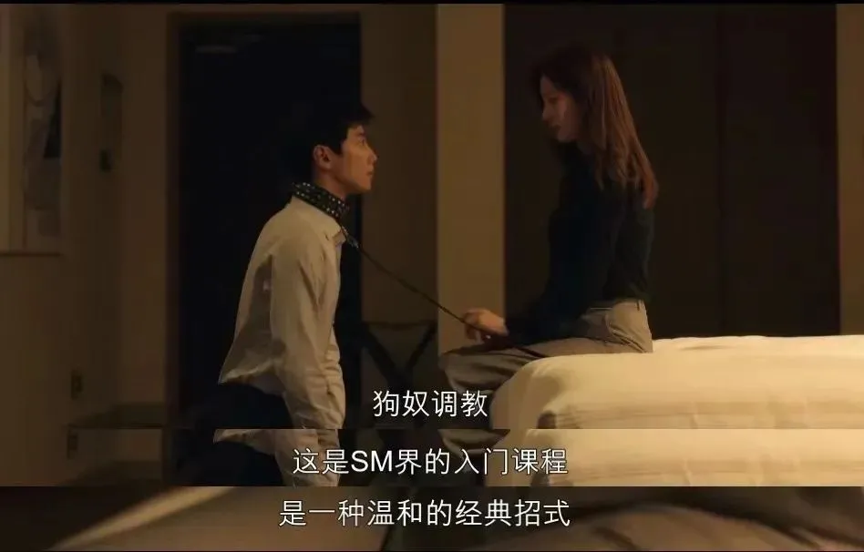 西檬之家字母圈安全词如何设置，确保BDSM活动安全与愉悦？ 一