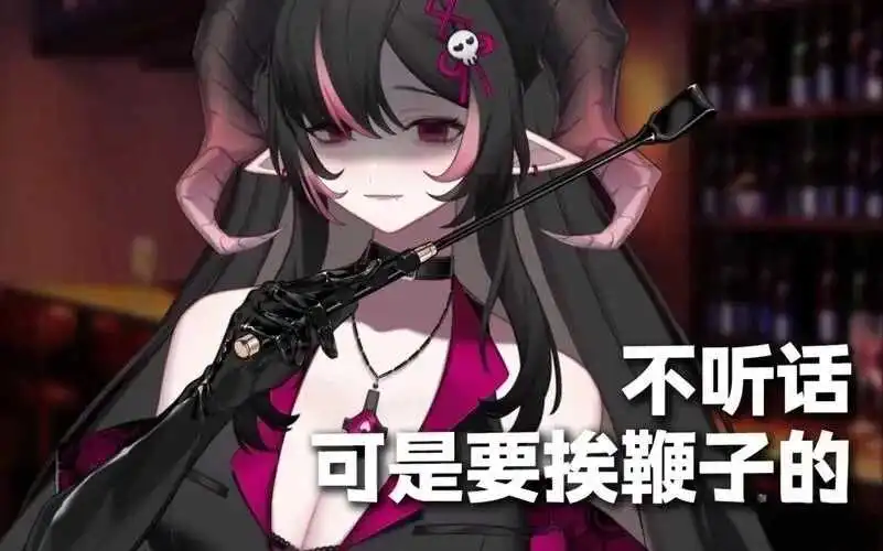 西檬之家字母圈Switch是什么？你的双重角色如何开启新体验？ 一