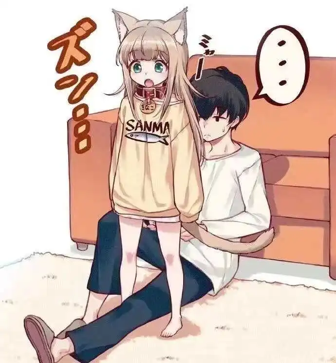 西檬之家ddlg是什么？探秘字母圈中的甜蜜支配与臣服关系 一