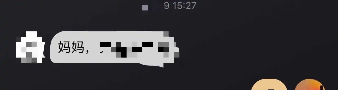 西檬之家字母圈的大圈究竟是什么？你了解吗？ 一