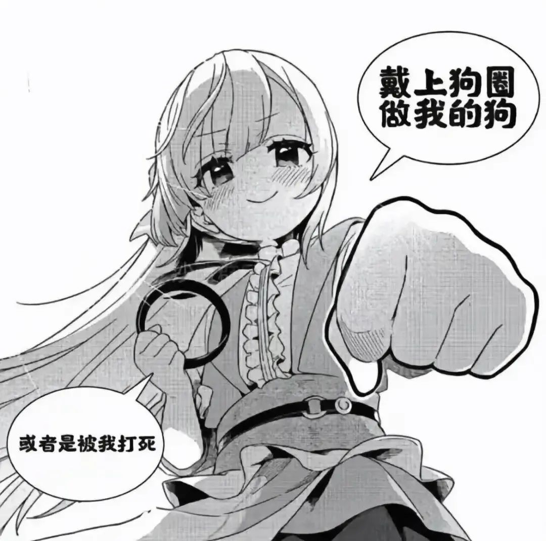 西檬之家字母圈中的sub是什么？深入解析臣服者的角色与心态 一