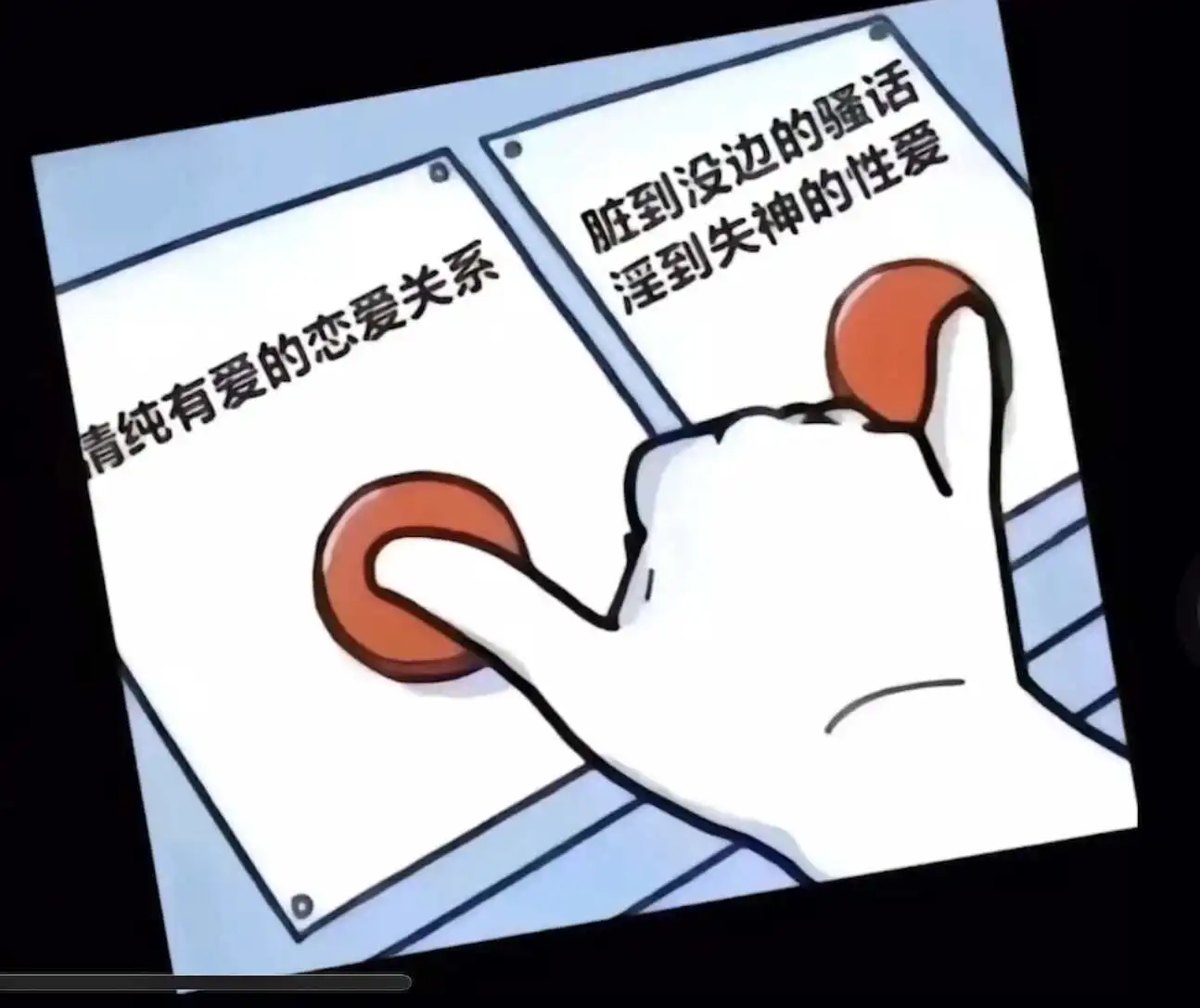 西檬之家女王在字母圈中的权力与责任是什么？ 一