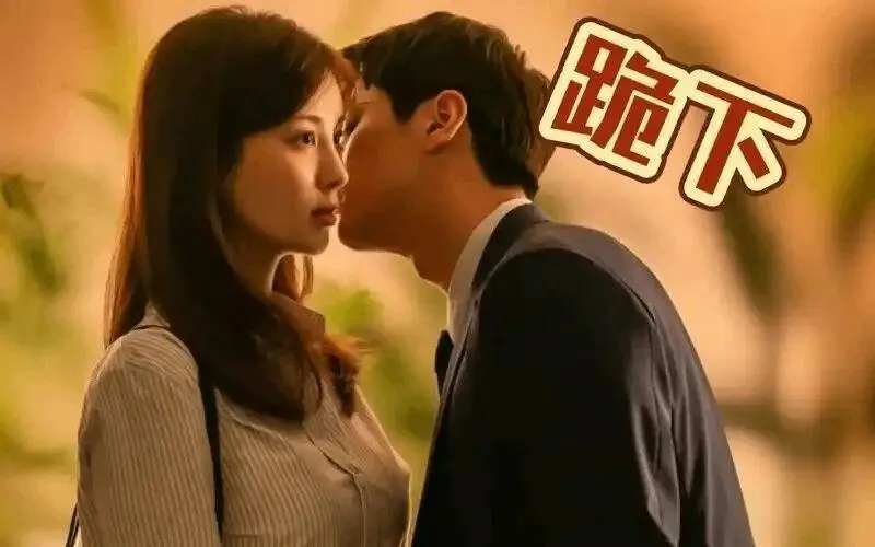 西檬之家BDSM圈新手必看：如何安全、理智地探索你的秋水共长天一色？ 一